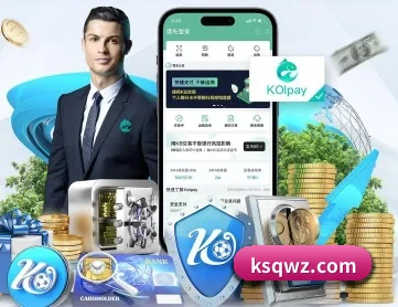 开云体育官网 APP 深度功能